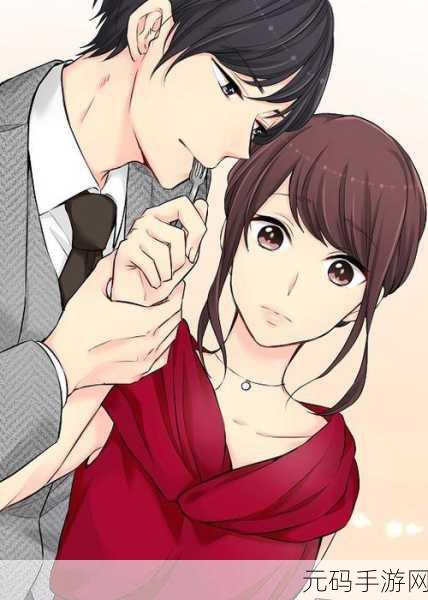 羞羞漫画无弹窗无广告,羞羞漫画 - 纯净版