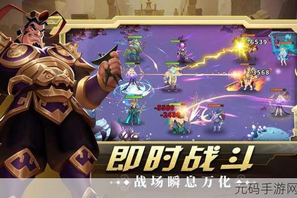 音乐怪咖手游全新版本震撼发布,轻松玩法挑战无限