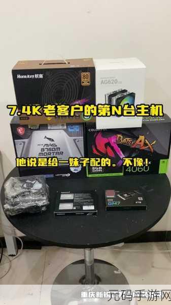 ps6发售日期已确定,PS6发售日期曝光!玩家们准备好钱包了吗?