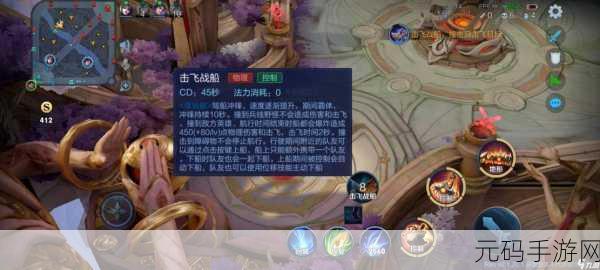 王者荣耀破浪对决,阵营抉择秘籍与实战策略
