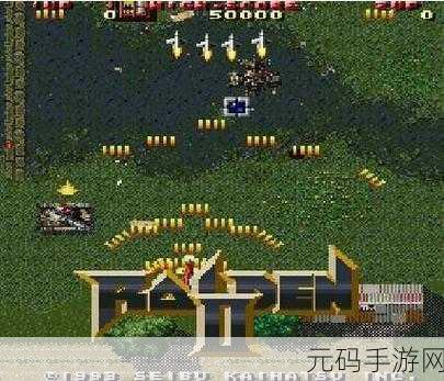 果宝特攻雷电战神,全新弹幕射击游戏震撼发布