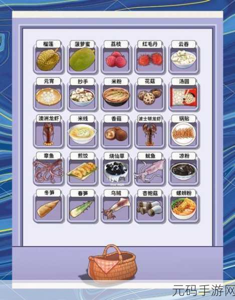 收纳大师大招版游戏最新版震撼发布,休闲收纳新体验等你来探索