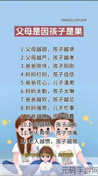 蜜芽永不失联，蜜芽 - 您的掌上育儿好伙伴