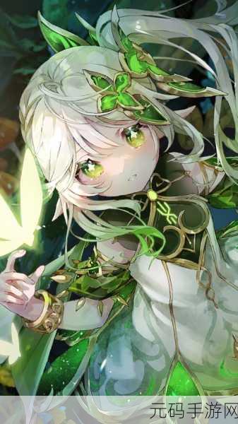 原神纳西妲无小内无爱心皮肤，原神·纳西妲清凉夏日装扮