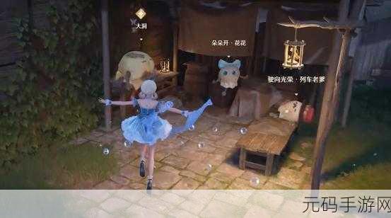 无限暖暖攻略，探秘呜呜车站修理站的神秘通道