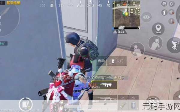 双男主刺激战场视频,和平精英:双人四排爆笑吃鸡时刻