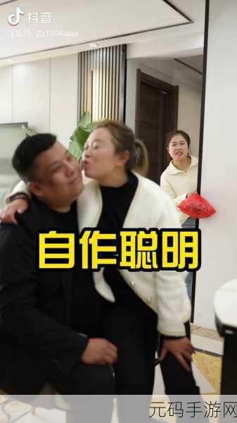 儿媳妇的两个大兔子抖来抖去,兔兔争宠:我和小姑子的双人舞
