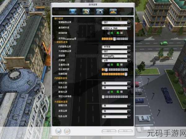 酒店经理模拟器手游,打造你的梦幻酒店帝国