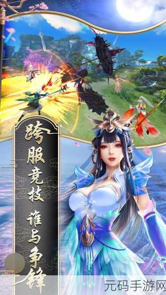 汤姆逃亡记安卓版震撼上线,全新冒险,等你来战!