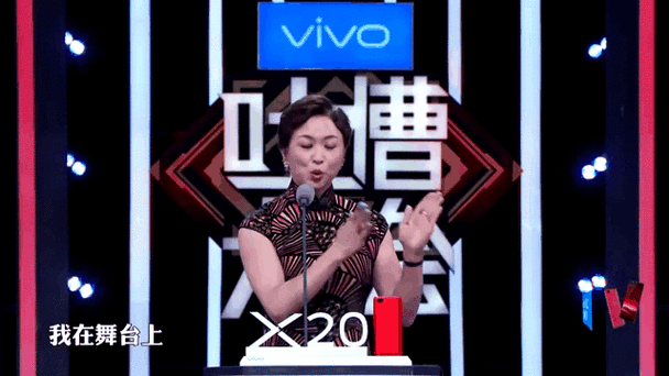17c 一起槽,吐槽大会 - 畅聊社区