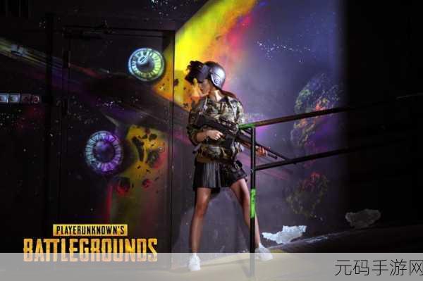 海外直播b站刺激战场,PUBG Mobile全球主播精彩时刻