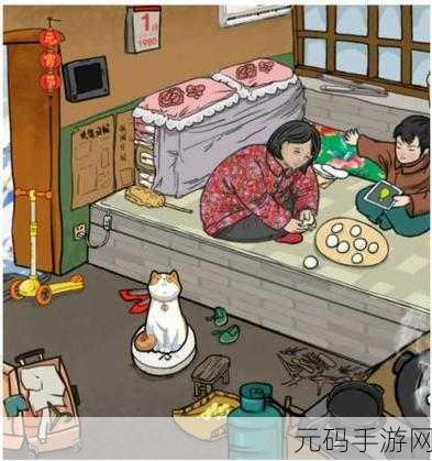 汉字找茬王,特等舱整理秘籍大公开,轻松通关不是梦!