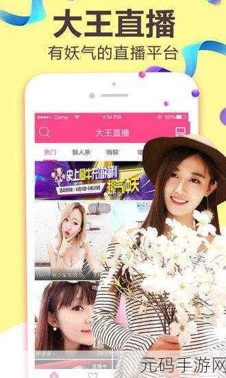 秀色app视频,秀趣短视频