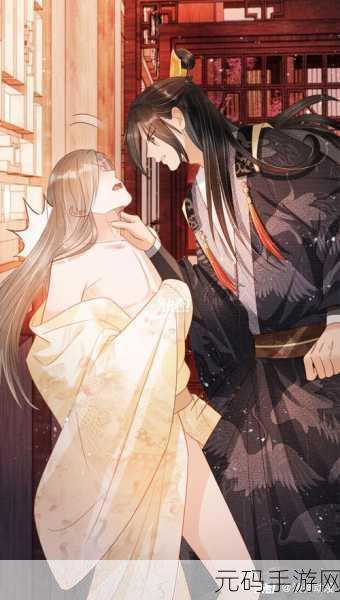 漫画天堂：无限的羞羞世界，二次元动漫世界：羞羞漫画大冒险