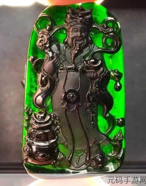 珠宝翡翠大师游戏预约开启,精彩雕刻之旅即将启程