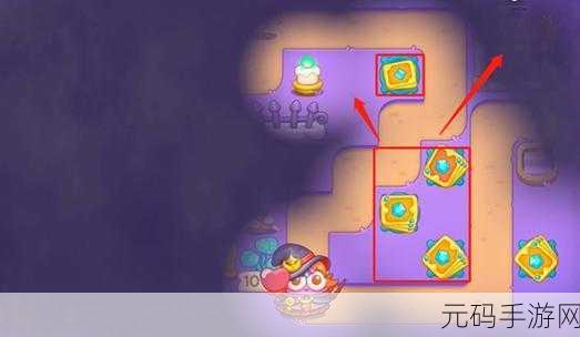 保卫萝卜 4 阿波与魔法宝藏，第 82 关通关秘籍大揭秘