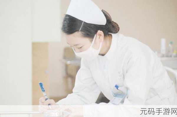 FrXXeeXXee护士，护士物语