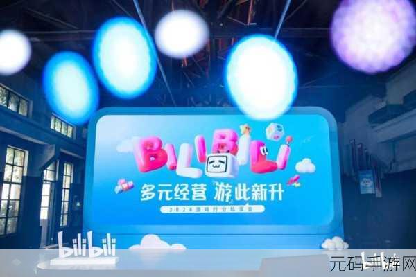 b站推广入口mba智库,手游攻略大全 - 游戏技巧分享社区