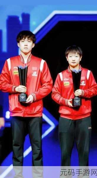 国乒男队有两个人喜欢孙颖莎,震惊!国乒双子星为她疯狂打call,孙颖莎成最受欢迎女将