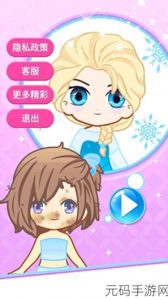 DIY大师新版本震撼发布,休闲益智新体验,等你来探索