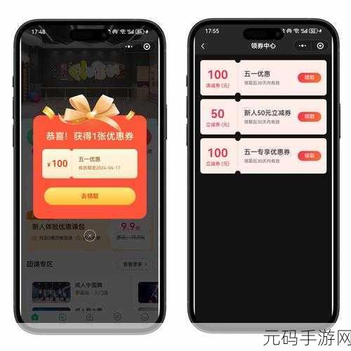 DIY大师新版本震撼发布,休闲益智新体验,等你来探索