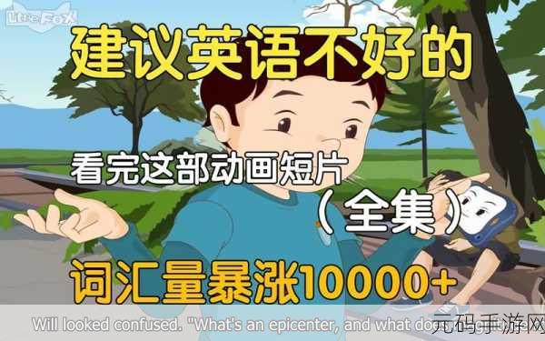 国外b站不收费,海外版免费观看动漫