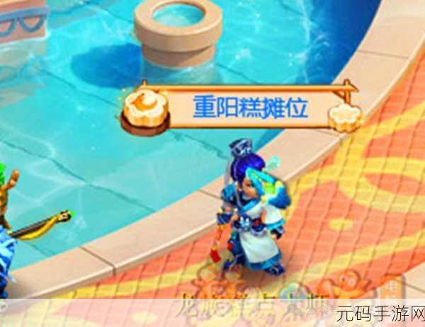 梦幻西游 跑商长寿卖,梦幻西游手游:长寿城跑商攻略