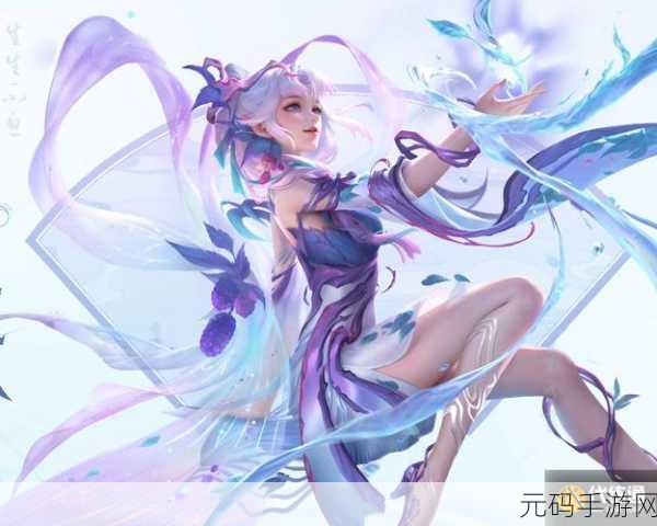 王者荣耀艾琳新皮肤超低价获取攻略大揭秘