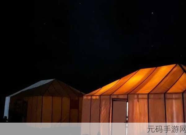 篝火邂逅免安装版震撼发布，冒险之旅即刻启程