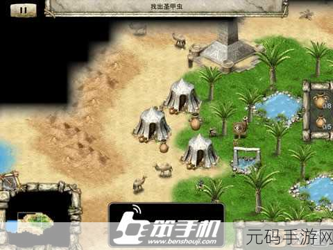图腾部落中文版下载更新,深度探索模拟经营新纪元