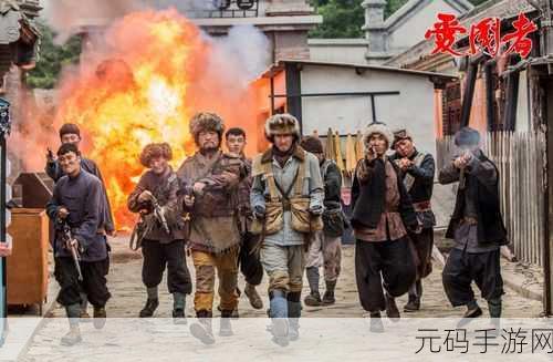 gov.aigo爱国者亚洲,爱国者亚洲 - 热血冒险手游