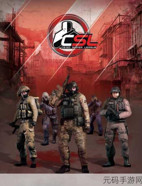 cs go打人机怎么开无敌模式,CS手游单人模式开启无敌技巧