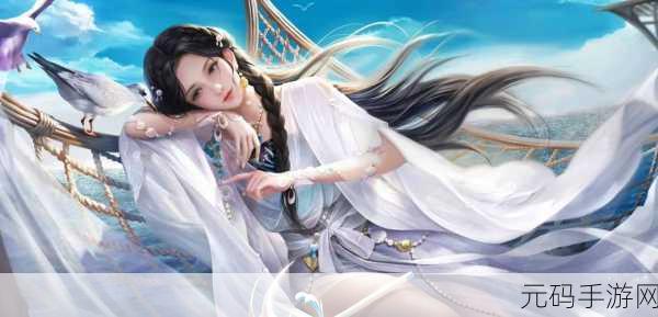 亚洲sss,亚洲传说:神域觉醒