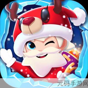 最强家园卫士去广告版最新下载,策略塔防竞技新体验