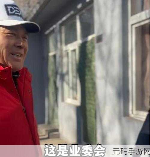 朱时茂不是死了吗,传奇艺人朱时茂近况如何