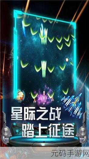 翻滚飞机大战手游,全新版本震撼上线,带你领略极致飞行战斗体验