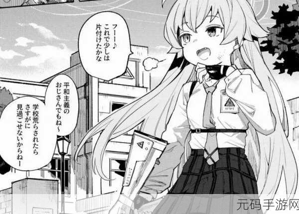 jmcomic下载，漫画岛 - 二次元漫画大全
