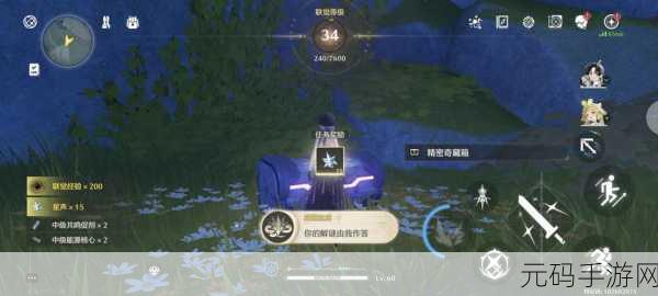 鸣潮传说,神秘机关术三通关秘籍大揭秘