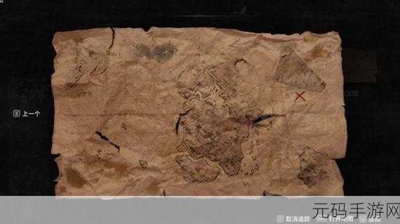 武林秘籍,探寻高级藏宝图的神秘地点
