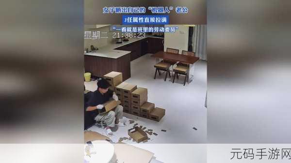 x7x7x7任意噪入口,澎湃号,777游戏盒子 - 热门手游聚合平台