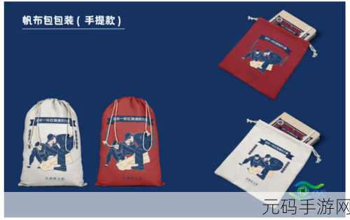 国精产品一二四区大象,国服一二四区·大象