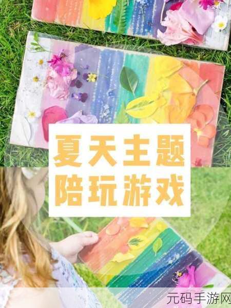 我九年级这么大有图宝宝知道,初中生也能玩的养成游戏