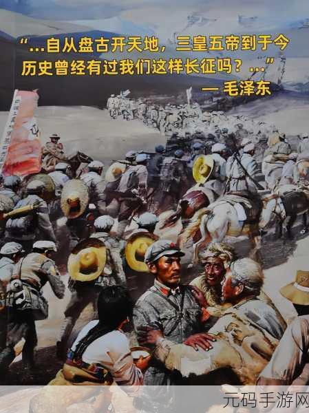 zztt07万篇长征传送门,精彩内容一键直达