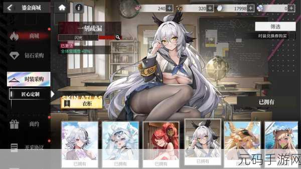 失落纹章，卡牌与战棋碰撞的二次元手游新体验