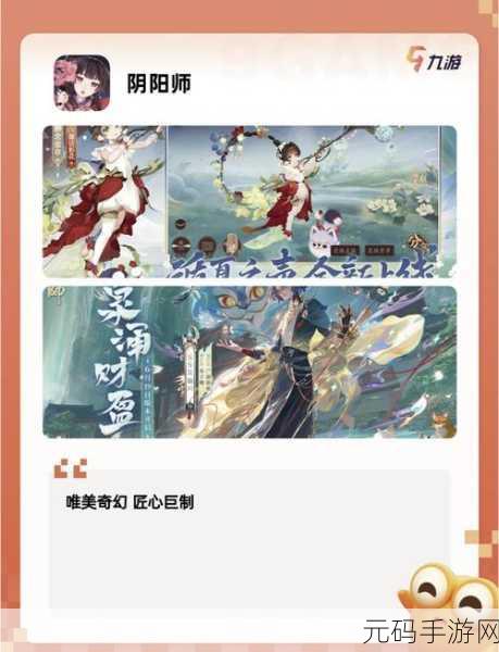 失落纹章，卡牌与战棋碰撞的二次元手游新体验