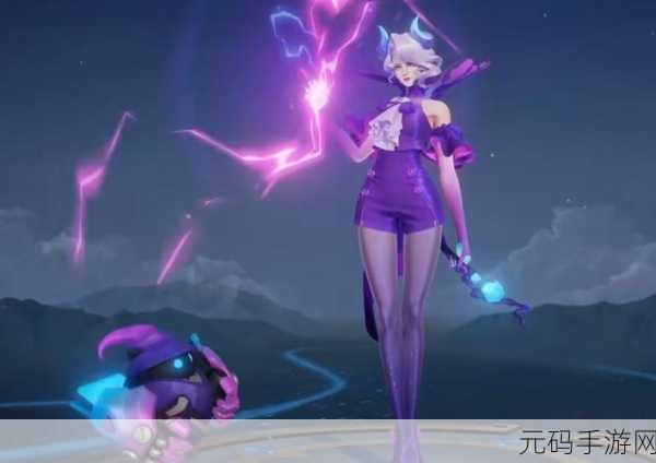 王者荣耀,米莱狄契约魔法皮肤惊艳亮相,全方位解析