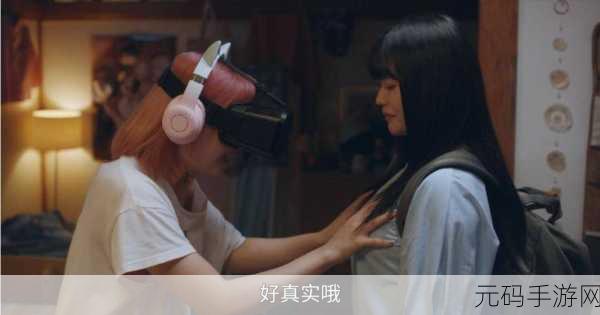 羞羞视频在线观看—首页进入,趣味小视频 - 休闲娱乐大全