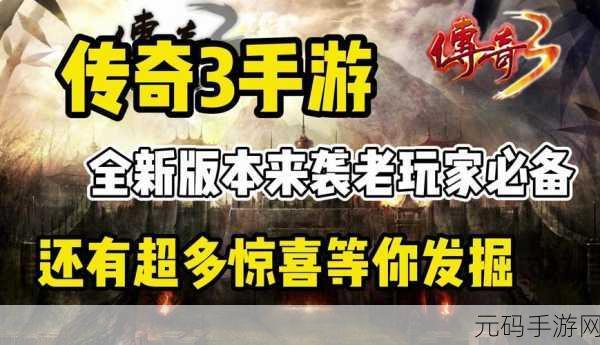 手游资讯,人生巅峰游戏——商业经营新体验震撼上线