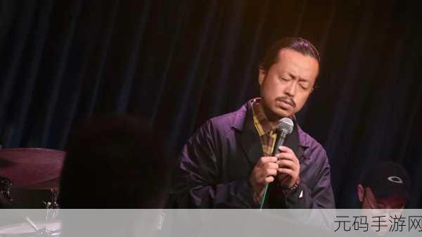 日本Jazzhiphop,深夜放松 · 日式爵士说唱