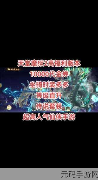抖音爆款消除游戏彩蛋连连新版本震撼发布,海量更新内容等你来体验